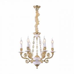 Изображение продукта Подвесная люстра Arte Lamp 